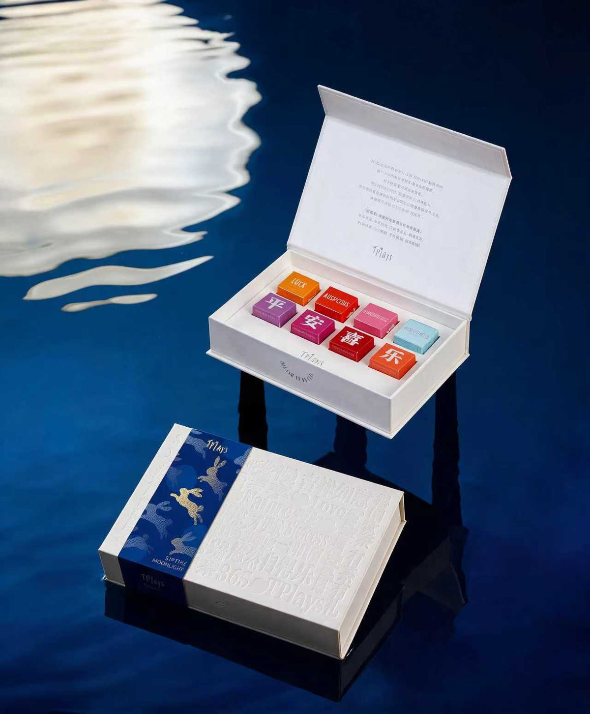 Mid-Autumn Festival Organic Dark Rose Black Tea Gift Set